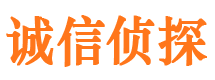 凯里外遇出轨调查取证